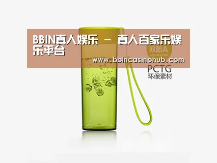 产品展示标题三